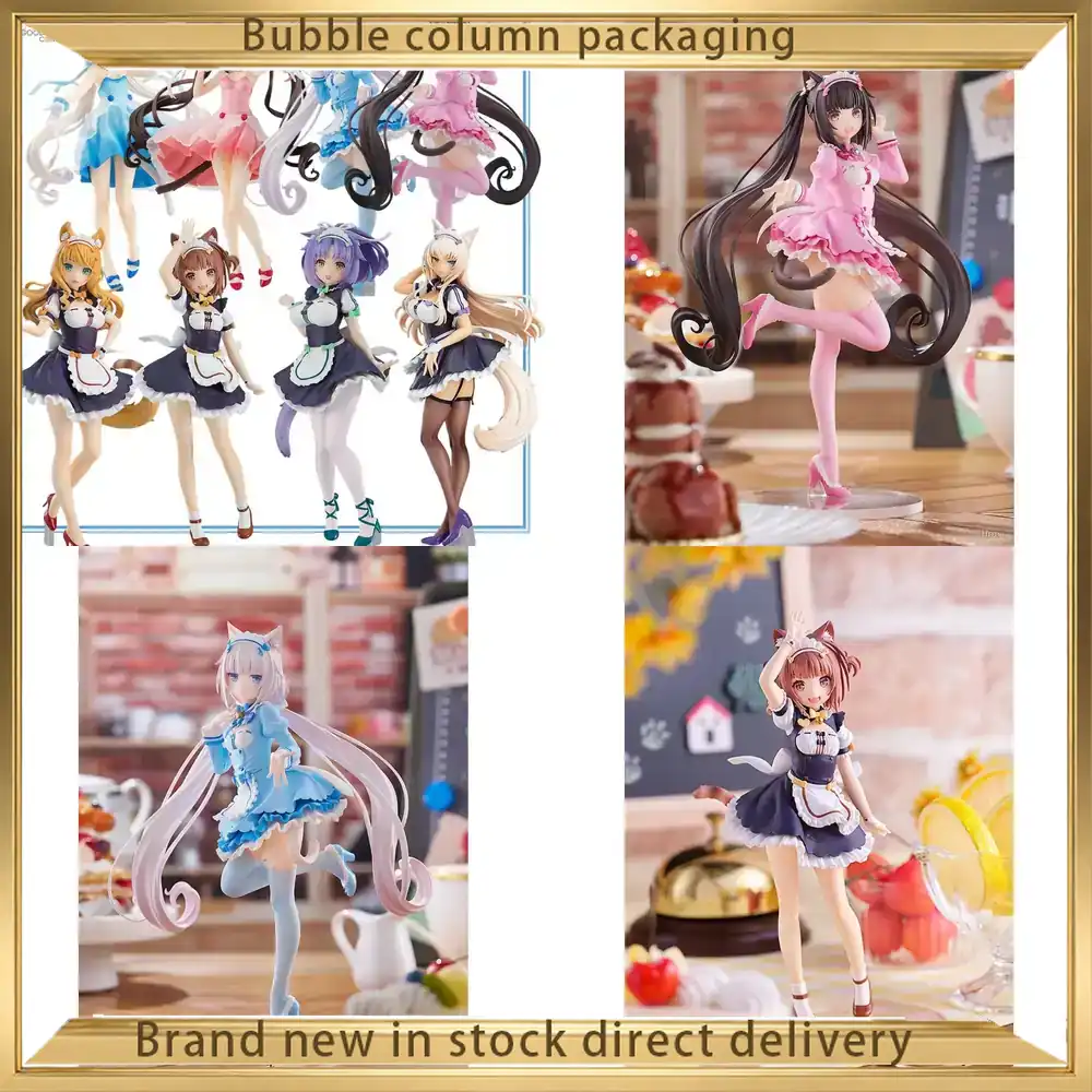 مجسمات أنمي مرخصة رسمياً من Go - مراجعة Good Smile Company Pop Up Parade وسعره