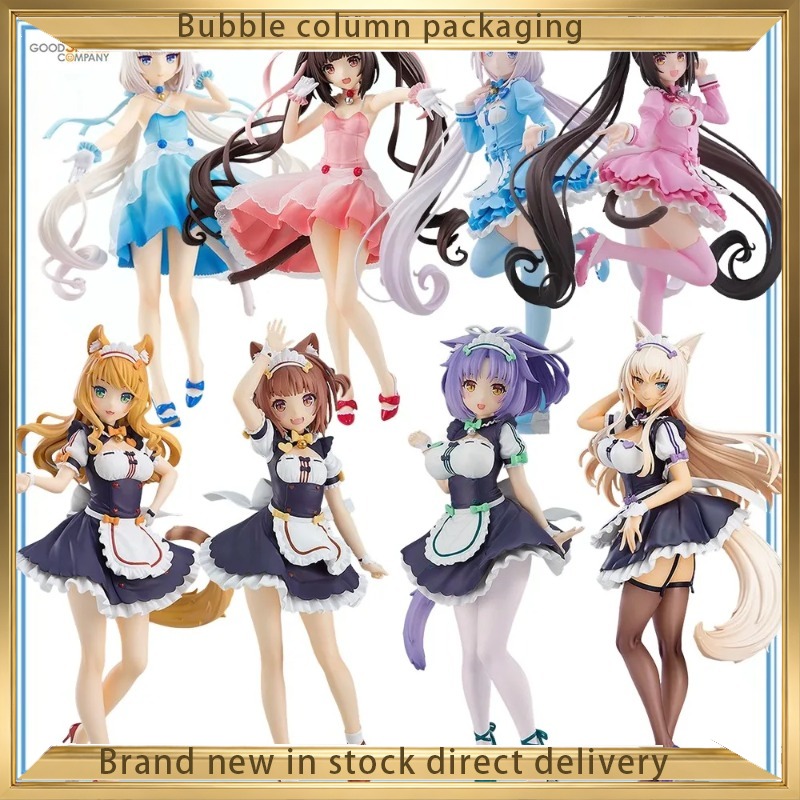 مجسمات أنمي مرخصة رسمياً من Go - مراجعة Good Smile Company Pop Up Parade وسعره