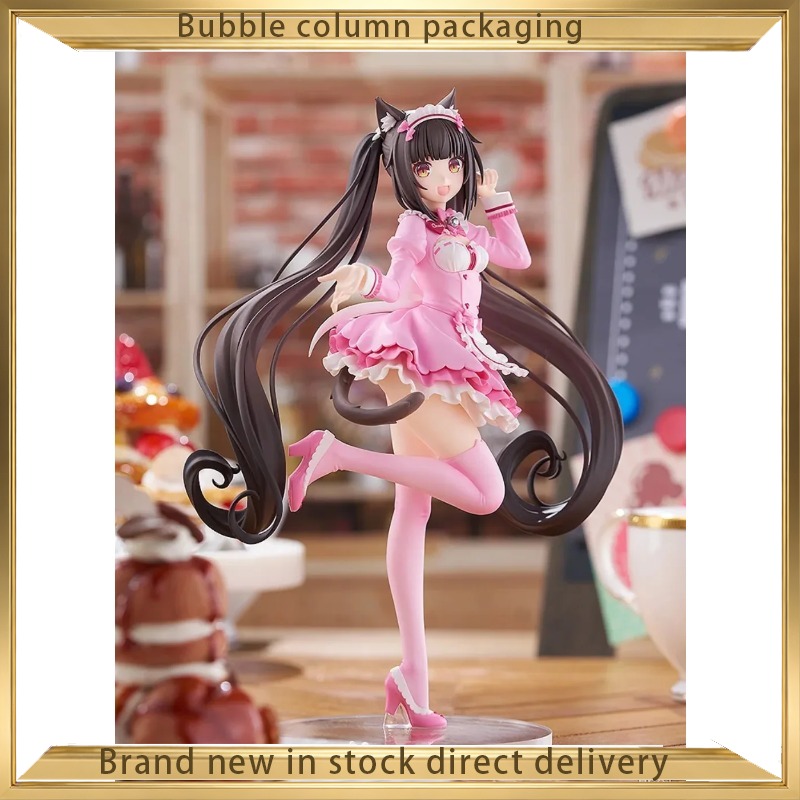 مجسمات أنمي مرخصة رسمياً من Go - مراجعة Good Smile Company Pop Up Parade وسعره